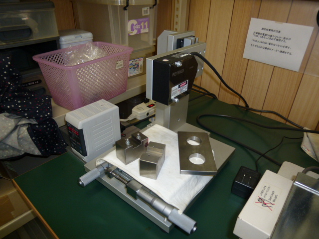 キーエンス・KEYENCEレーザー測長機(測定器･試験機)の商品詳細｜中古機械の買取・整備・販売 東信機工株式会社