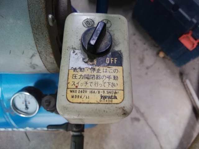 お得な情報満載 アネスト岩田 エアートランスホーマ 片側調整圧力 2段圧縮機用 RR-A qdtek.vn