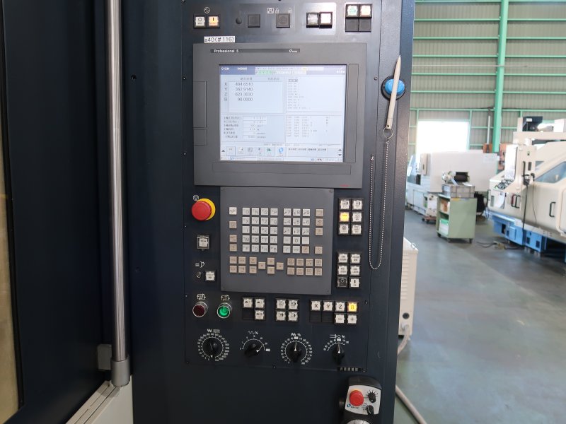 牧野フライス製作所・MAKINO・マキノ横型マシニングセンター(BT40
