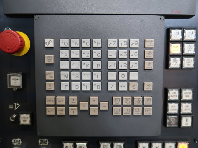 牧野フライス製作所・MAKINO・マキノ横型マシニングセンター(BT40