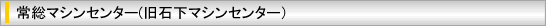 푍}VZ^[(Ή}VZ^[j