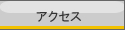 ANZX