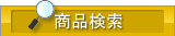 ʸ